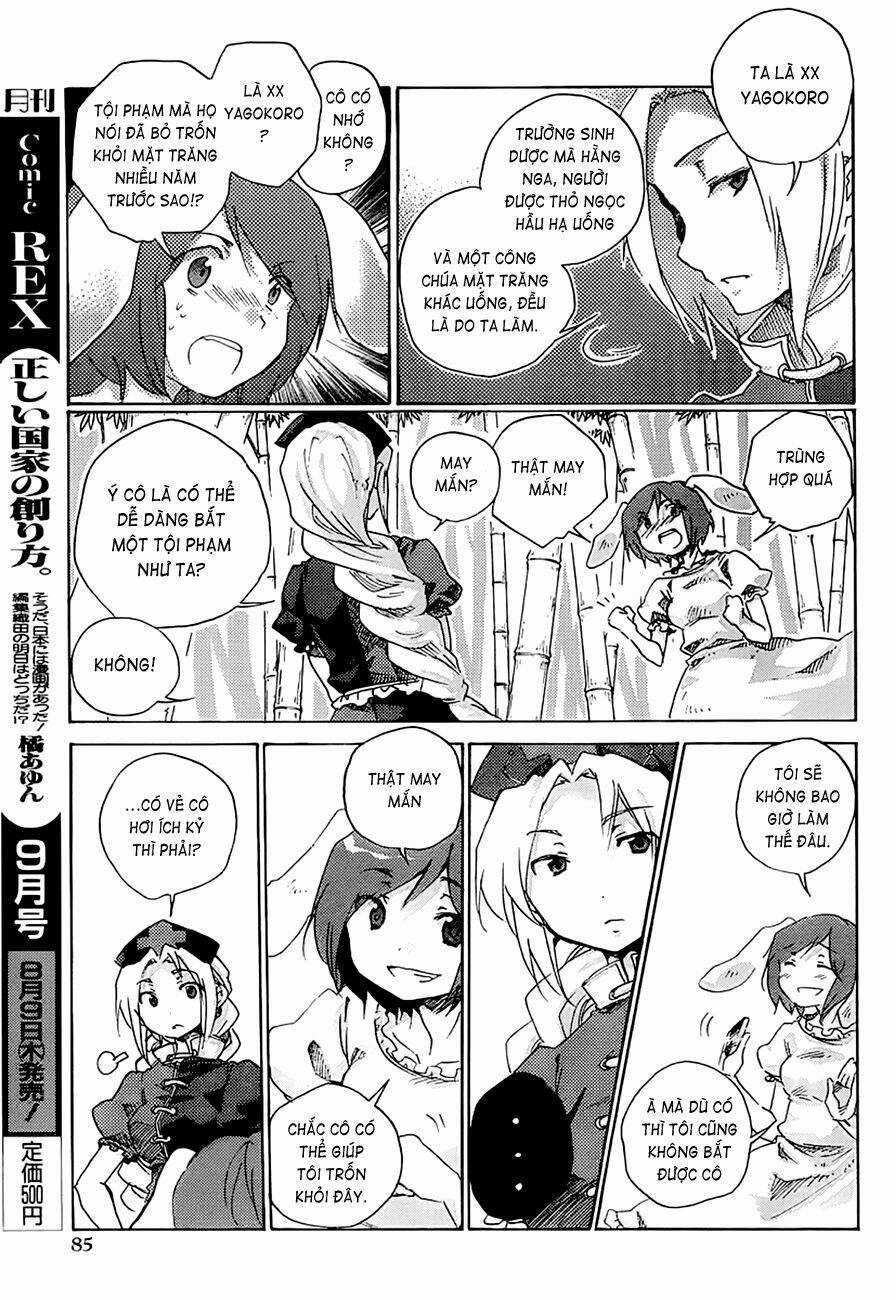 Touhou Bougetsushou: Silent Sinner In Blue Chapter 2 trang 11