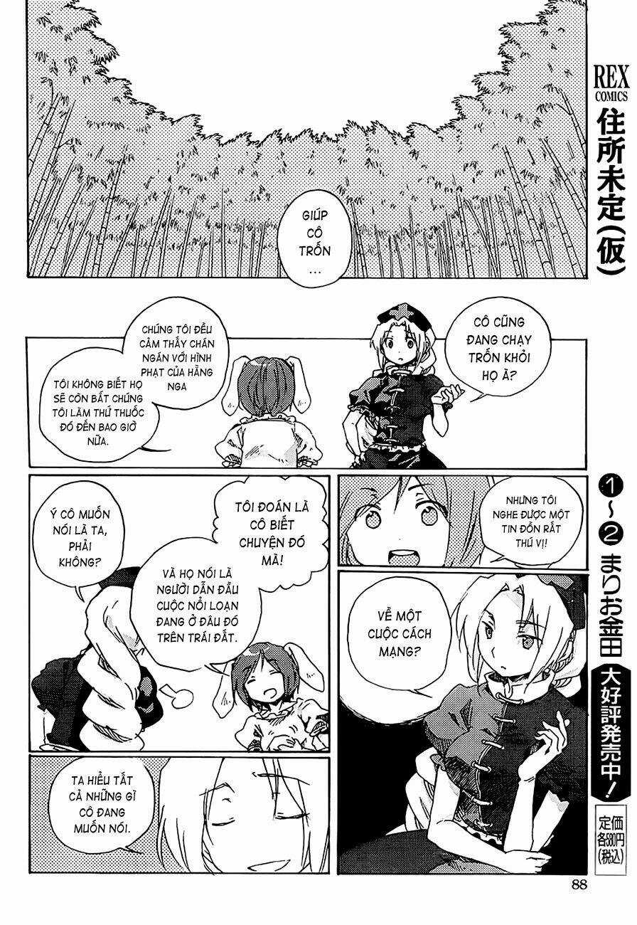 Touhou Bougetsushou: Silent Sinner In Blue Chapter 2 trang 14