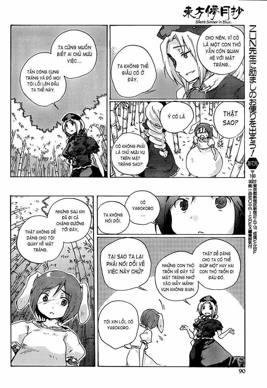 Touhou Bougetsushou: Silent Sinner In Blue Chapter 2 trang 16