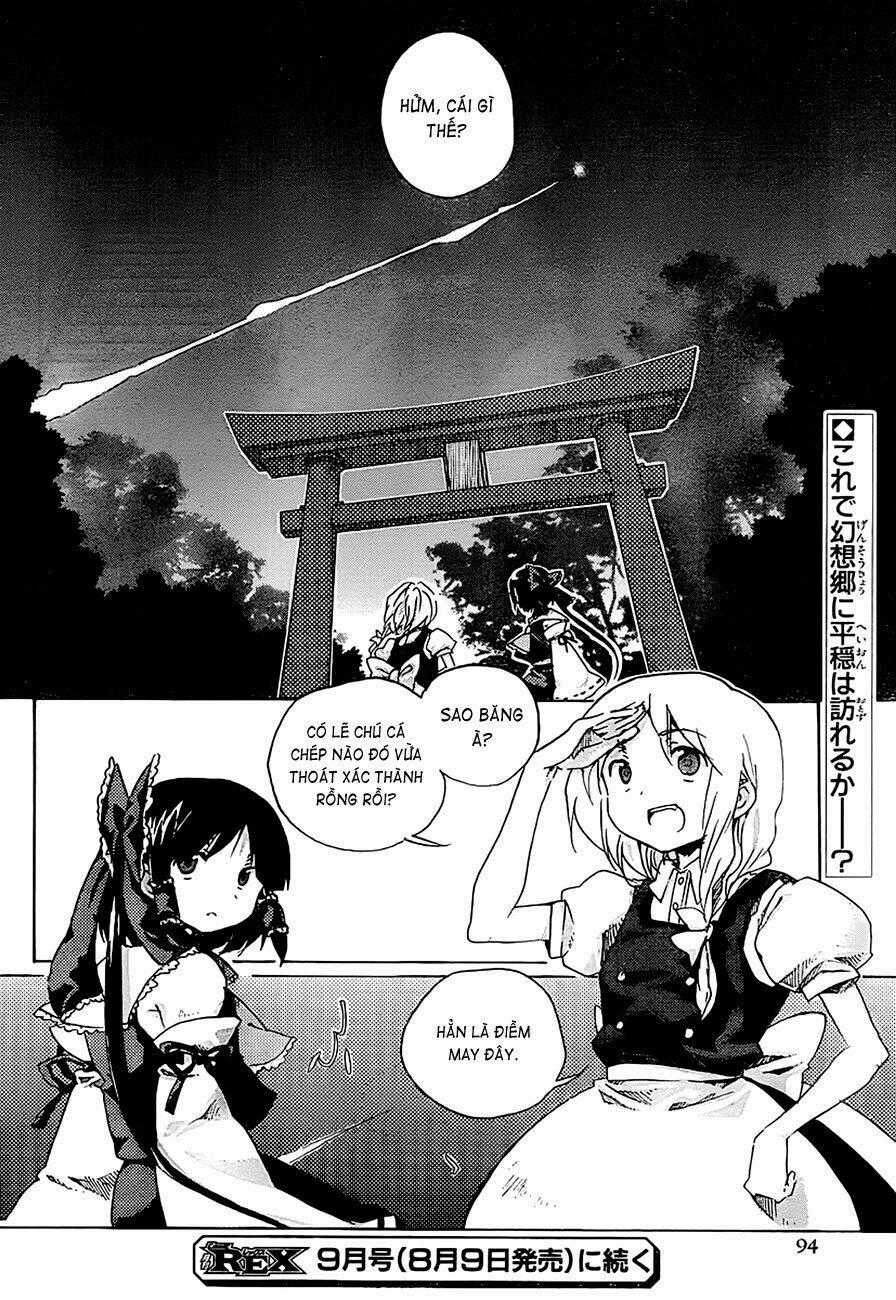 Touhou Bougetsushou: Silent Sinner In Blue Chapter 2 trang 20