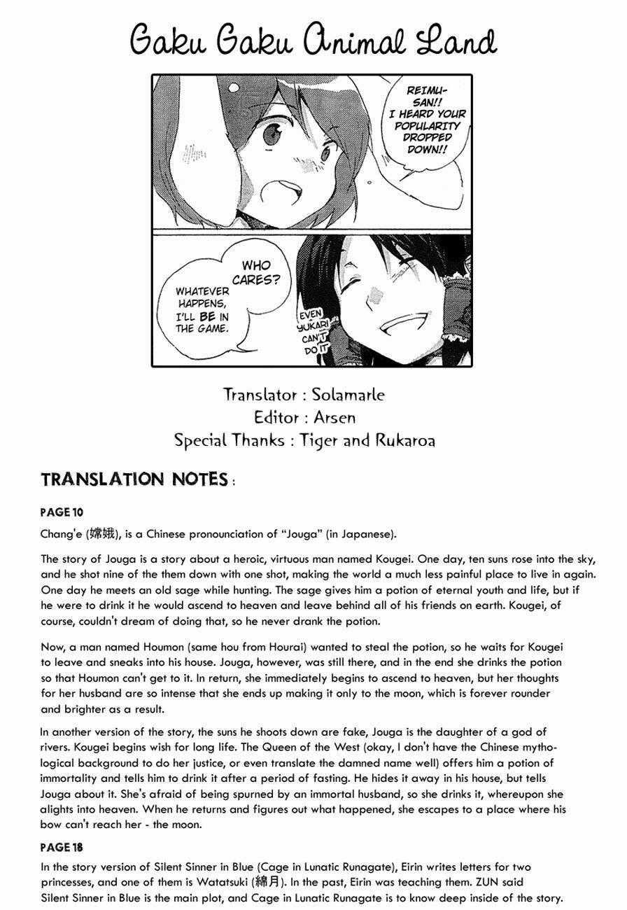 Touhou Bougetsushou: Silent Sinner In Blue Chapter 2 trang 21