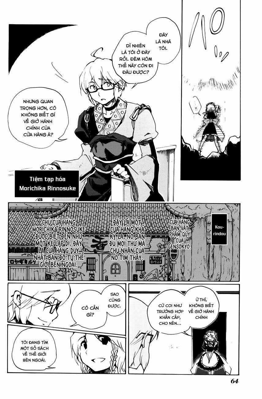 Touhou Bougetsushou: Silent Sinner In Blue Chapter 3 trang 12