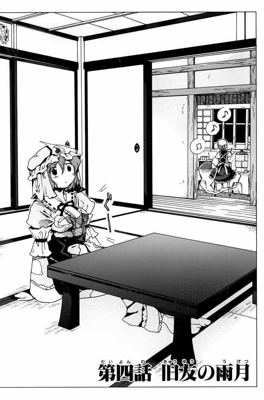 Touhou Bougetsushou: Silent Sinner In Blue Chapter 4 trang 2