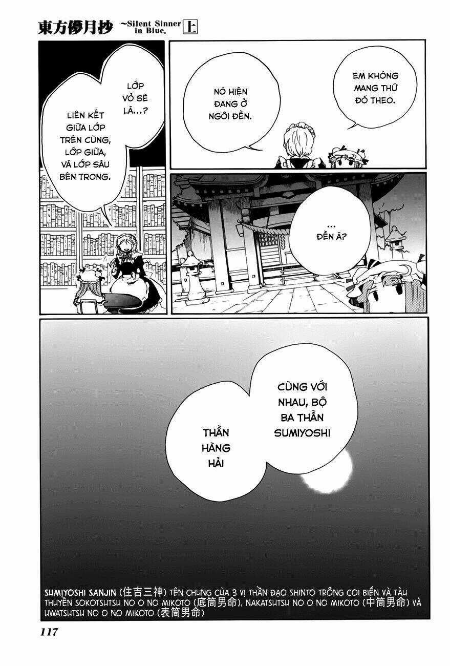 Touhou Bougetsushou: Silent Sinner In Blue Chapter 5 trang 25
