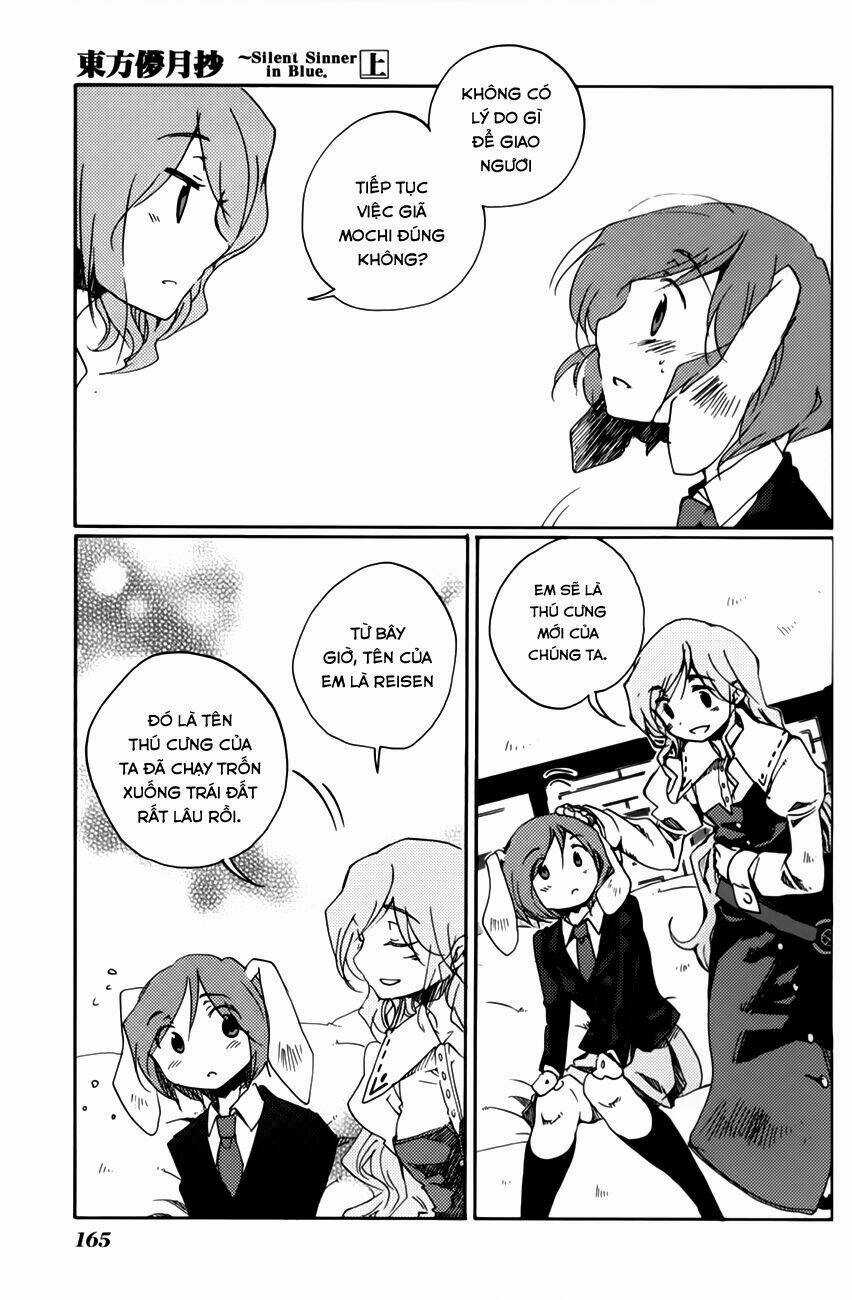 Touhou Bougetsushou: Silent Sinner In Blue Chapter 7 trang 16
