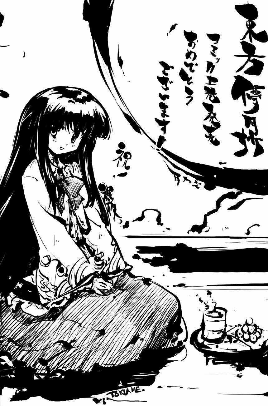 Touhou Bougetsushou: Silent Sinner In Blue Chapter 7 trang 24