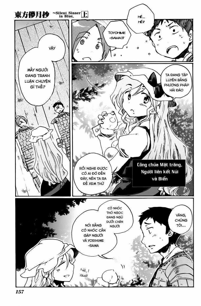 Touhou Bougetsushou: Silent Sinner In Blue Chapter 7 trang 8