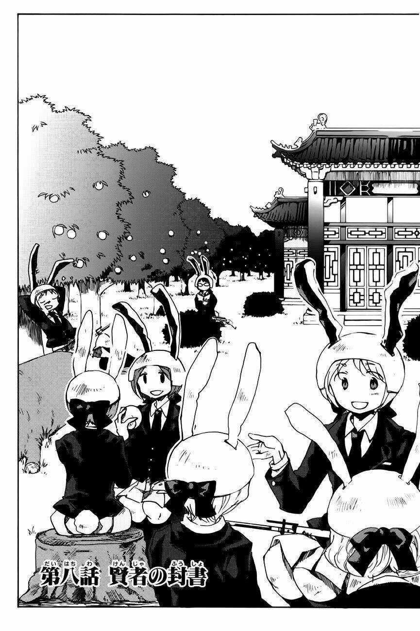 Touhou Bougetsushou: Silent Sinner In Blue Chapter 8 trang 6