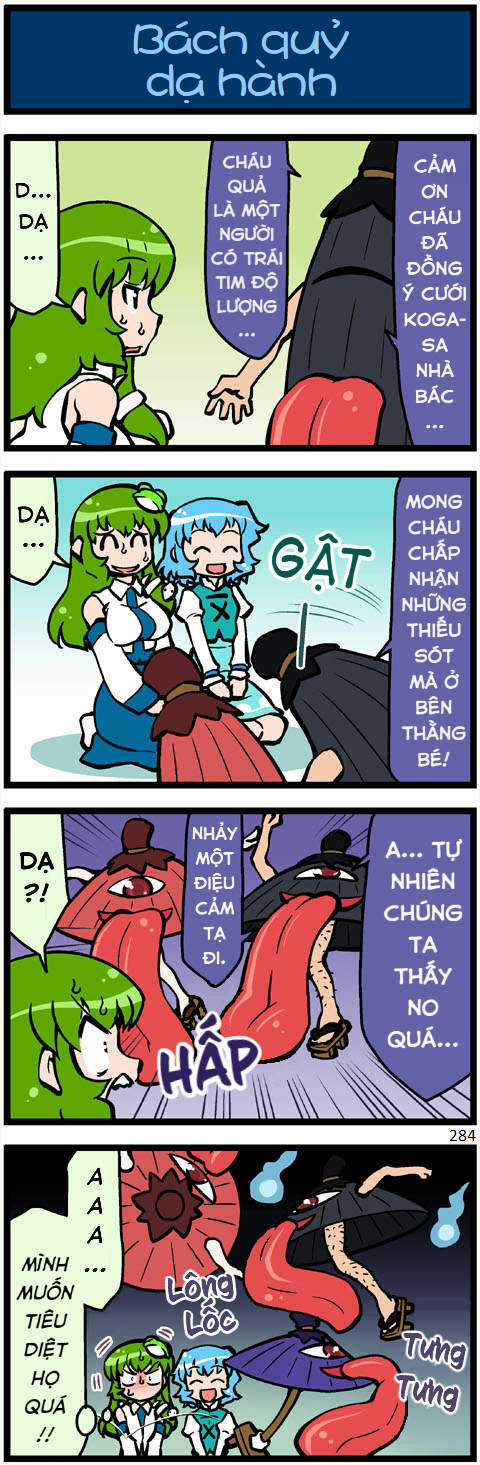 Touhou - Cố lên Kogasa-san Chapter 1 trang 4