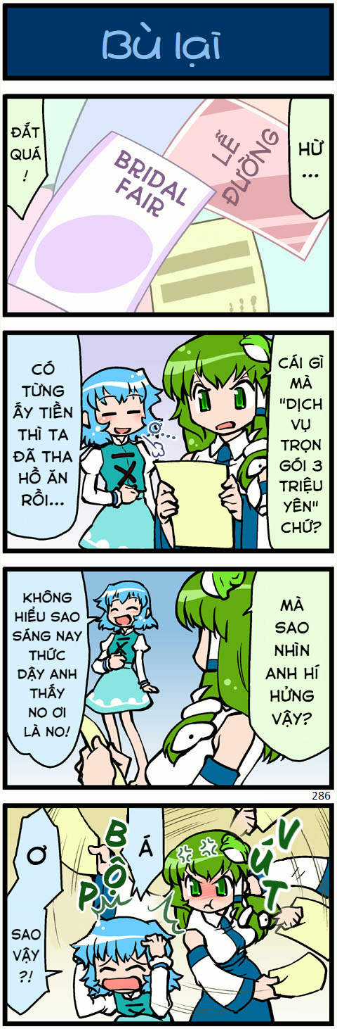 Touhou - Cố lên Kogasa-san Chapter 1 trang 5