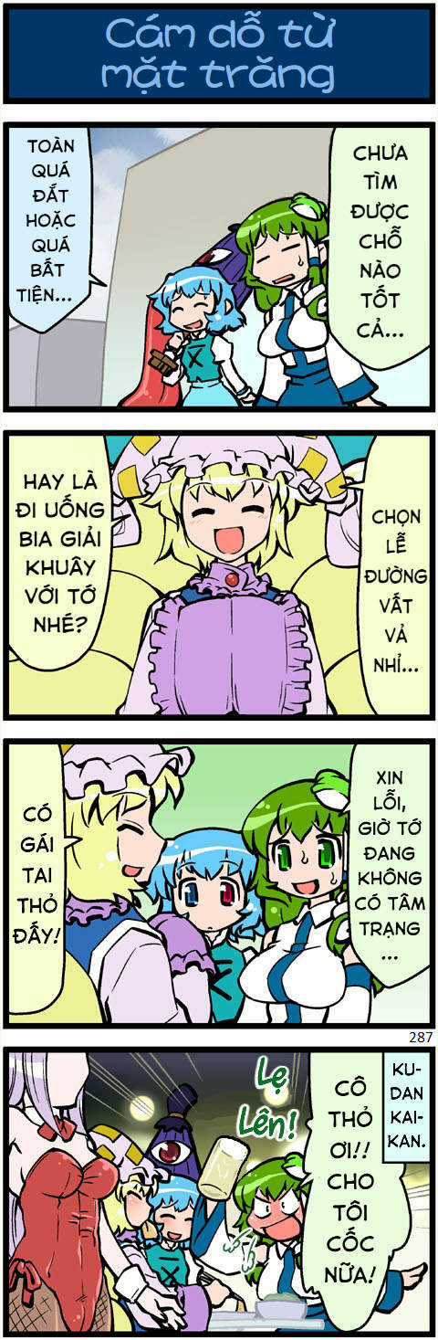 Touhou - Cố lên Kogasa-san Chapter 1 trang 6