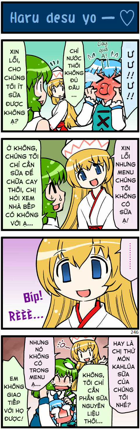 Touhou - Cố lên Kogasa-san Chapter 10 trang 23