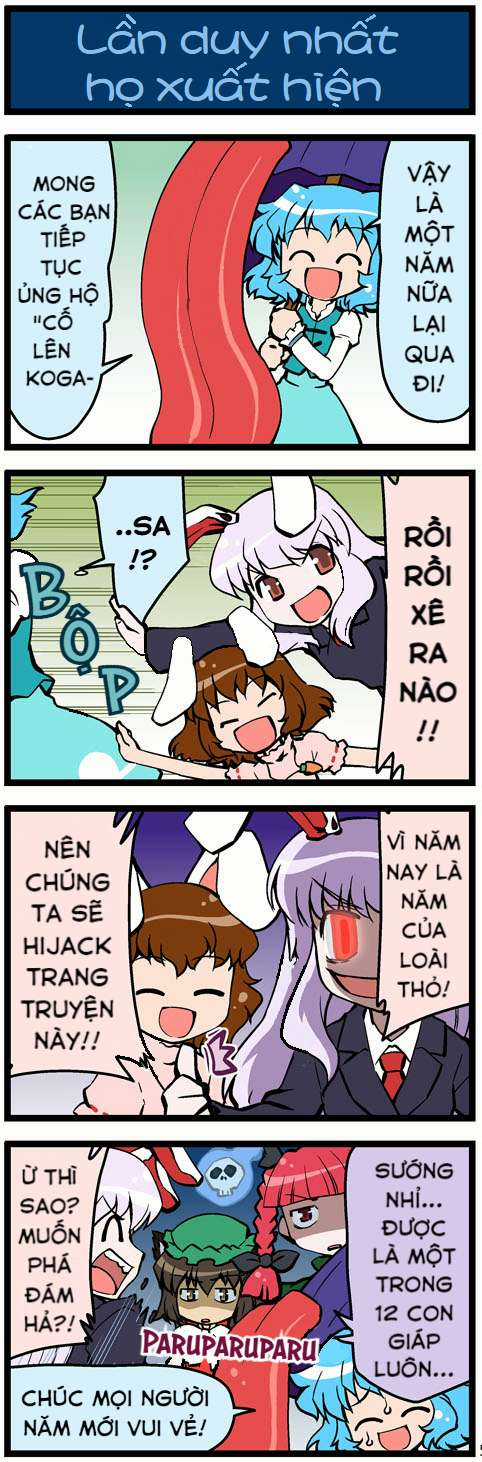 Touhou - Cố lên Kogasa-san Chapter 205 trang 12