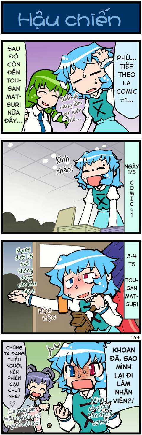 Touhou - Cố lên Kogasa-san Chapter 205 trang 13