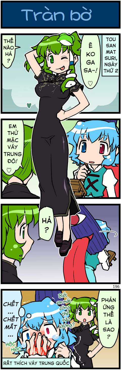 Touhou - Cố lên Kogasa-san Chapter 205 trang 15