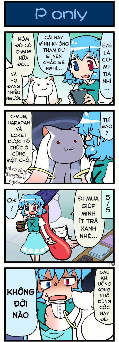 Touhou - Cố lên Kogasa-san Chapter 205 trang 17