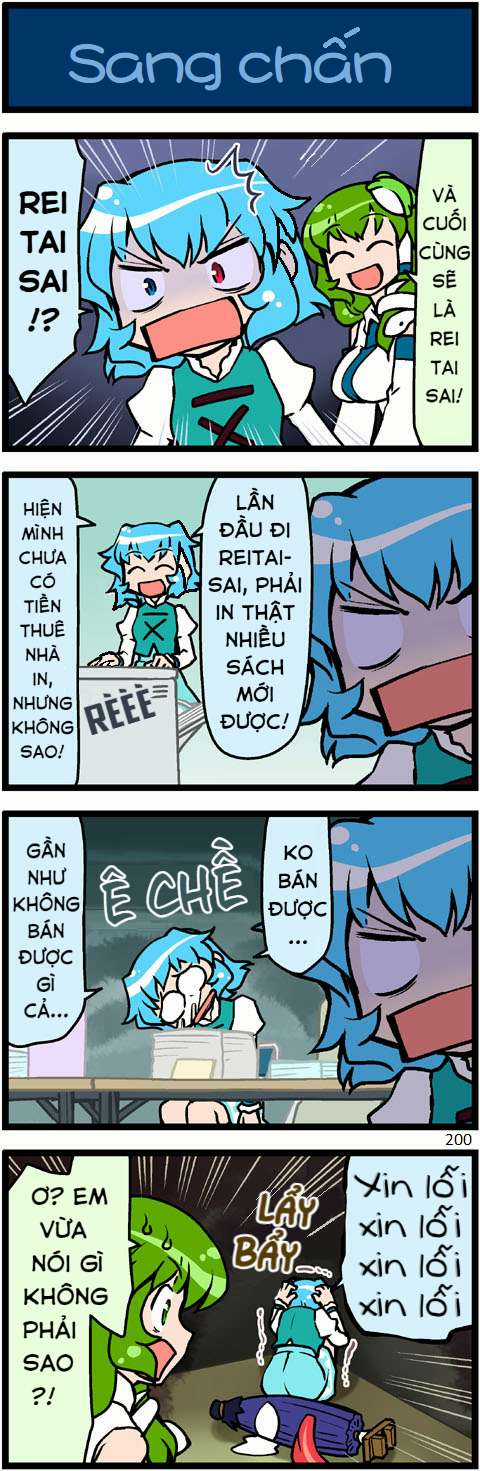 Touhou - Cố lên Kogasa-san Chapter 205 trang 19