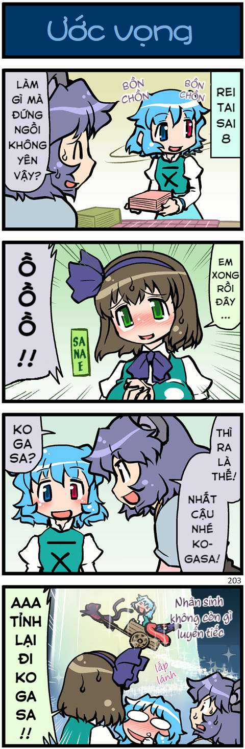 Touhou - Cố lên Kogasa-san Chapter 205 trang 22