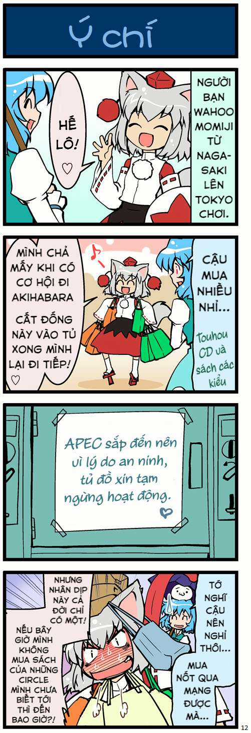 Touhou - Cố lên Kogasa-san Chapter 41 trang 11