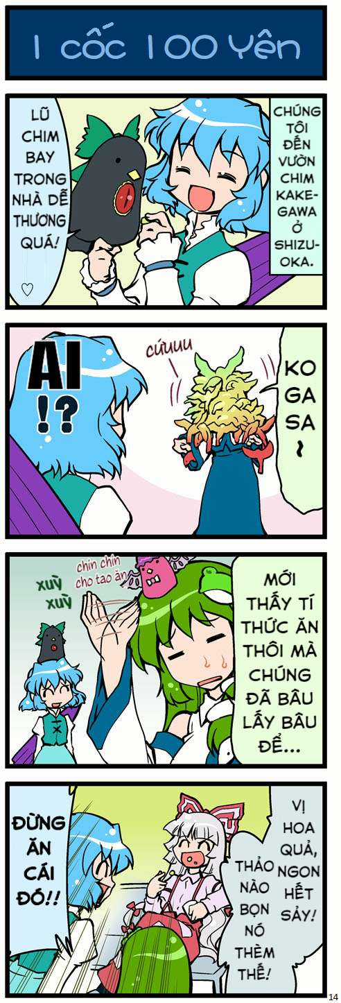Touhou - Cố lên Kogasa-san Chapter 41 trang 13