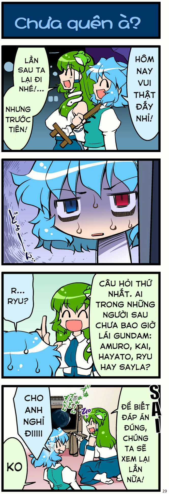 Touhou - Cố lên Kogasa-san Chapter 41 trang 28