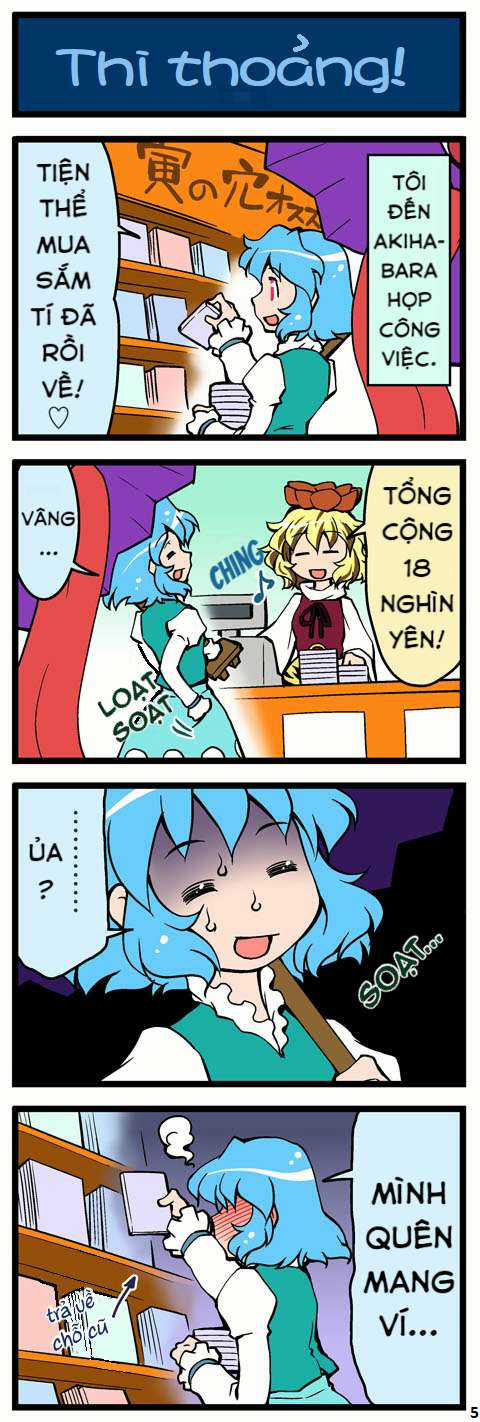 Touhou - Cố lên Kogasa-san Chapter 41 trang 4