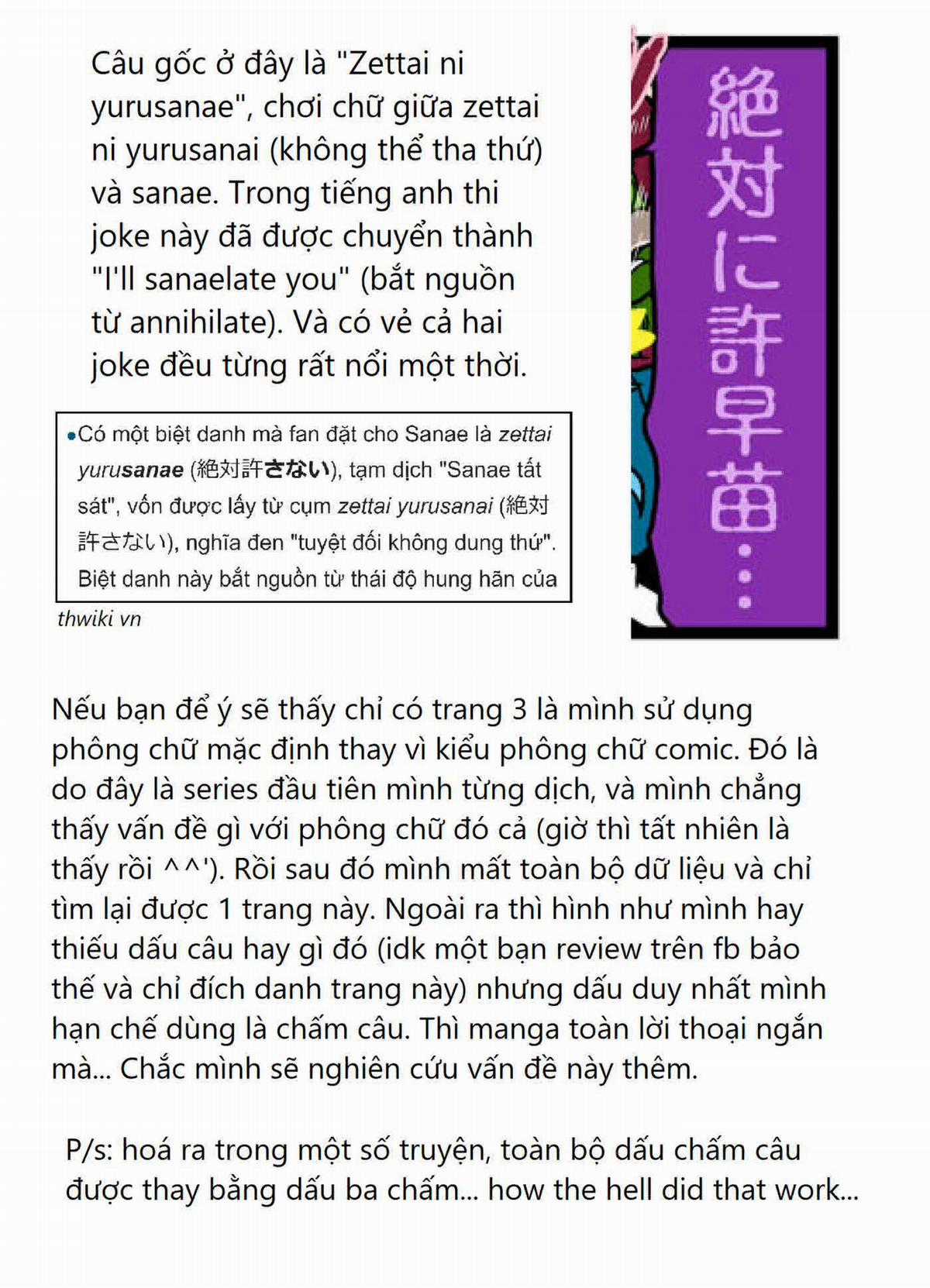 Touhou - Cố lên Kogasa-san Chapter 41 trang 41