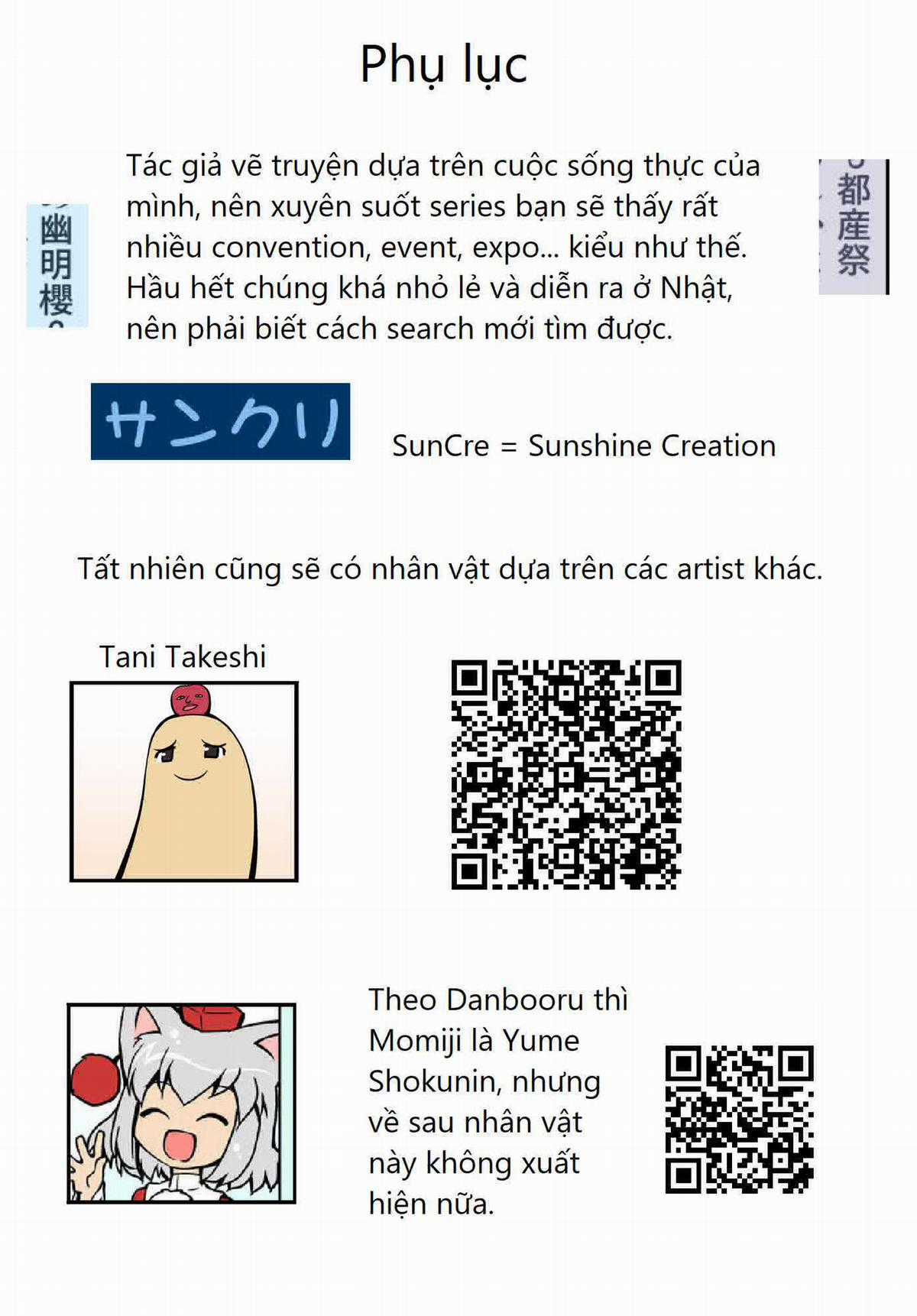 Touhou - Cố lên Kogasa-san Chapter 41 trang 42