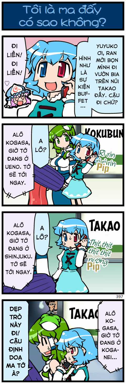 Touhou - Cố lên Kogasa-san Chapter 411 trang 11