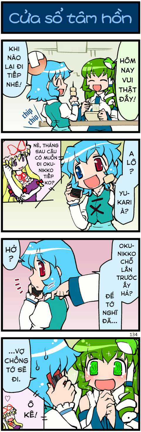 Touhou - Cố lên Kogasa-san Chapter 5 trang 16