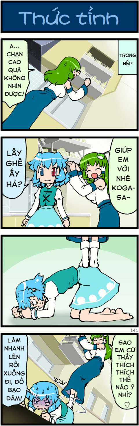 Touhou - Cố lên Kogasa-san Chapter 5 trang 23
