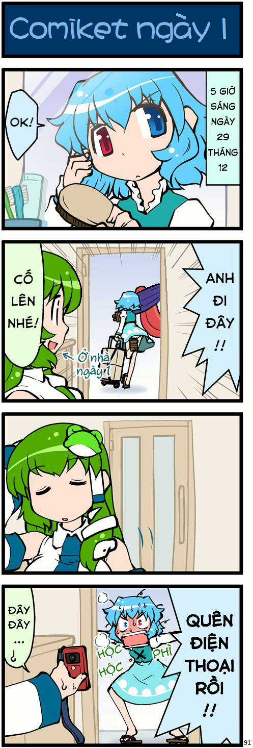 Touhou - Cố lên Kogasa-san Chapter 79 trang 10