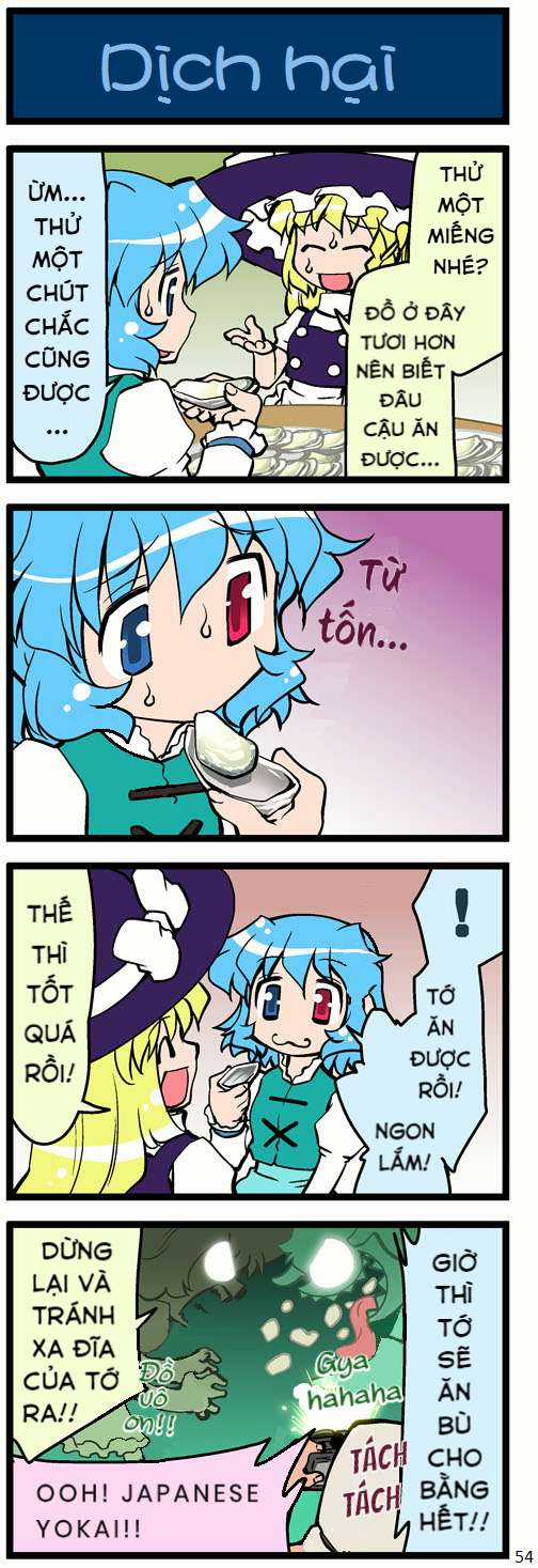 Touhou - Cố lên Kogasa-san Chapter 81 trang 12