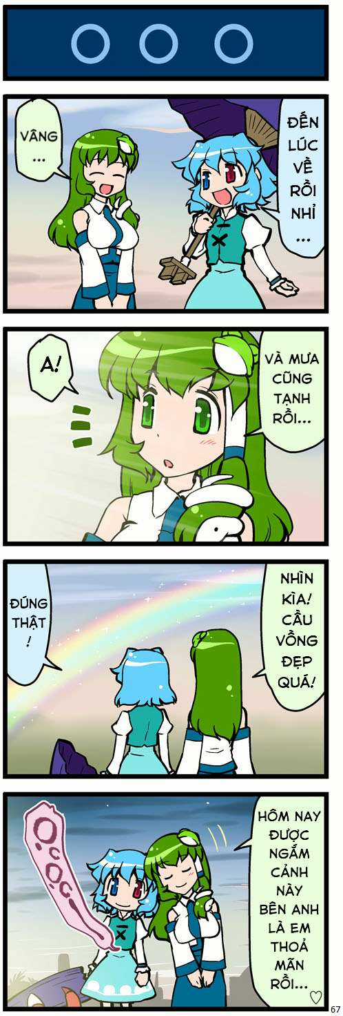 Touhou - Cố lên Kogasa-san Chapter 81 trang 25