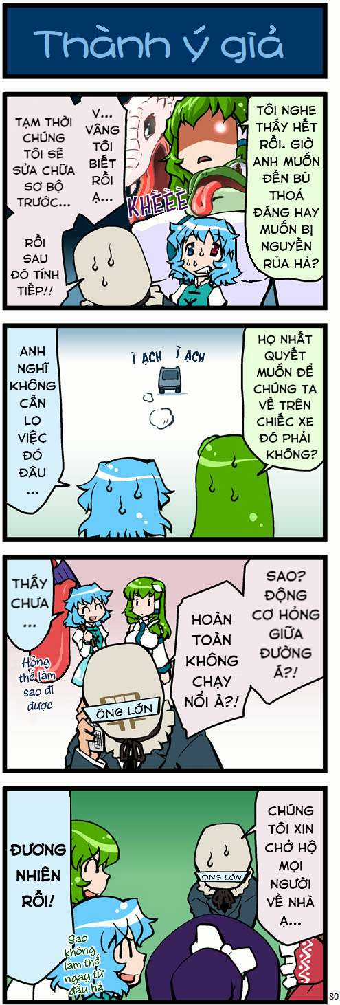 Touhou - Cố lên Kogasa-san Chapter 81 trang 38