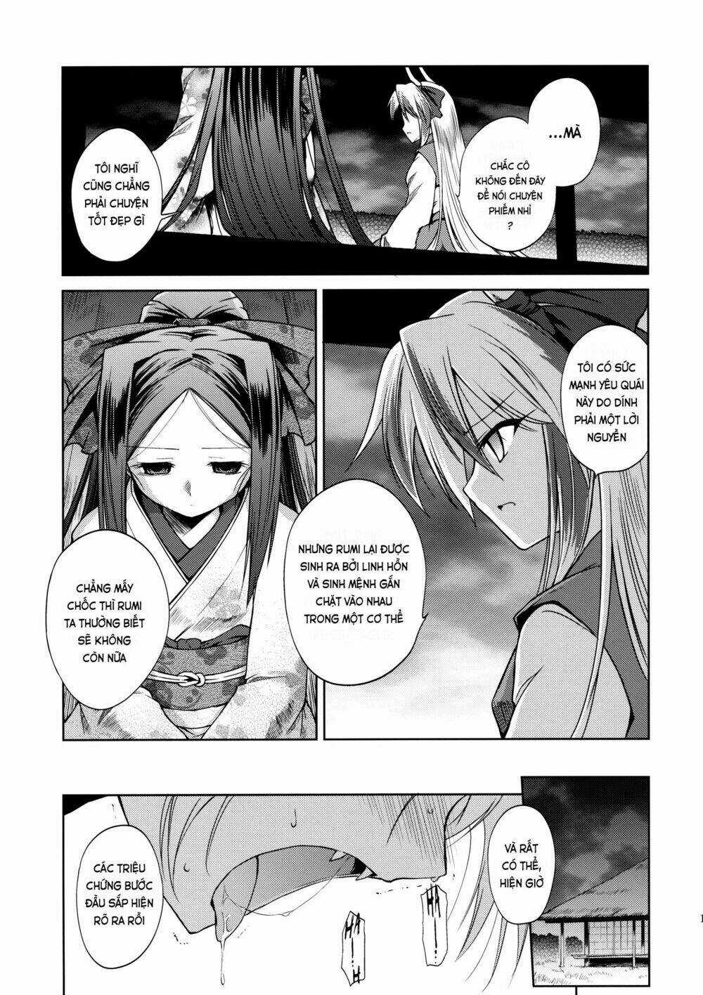 Touhou Doujinshi Collection Chapter 1 trang 17
