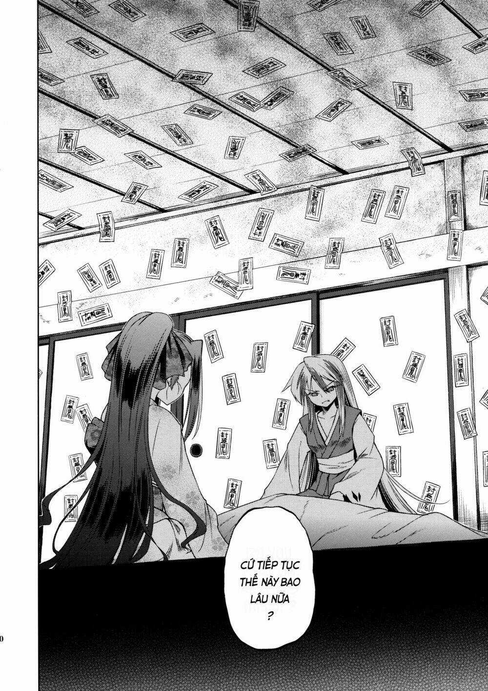 Touhou Doujinshi Collection Chapter 1 trang 22