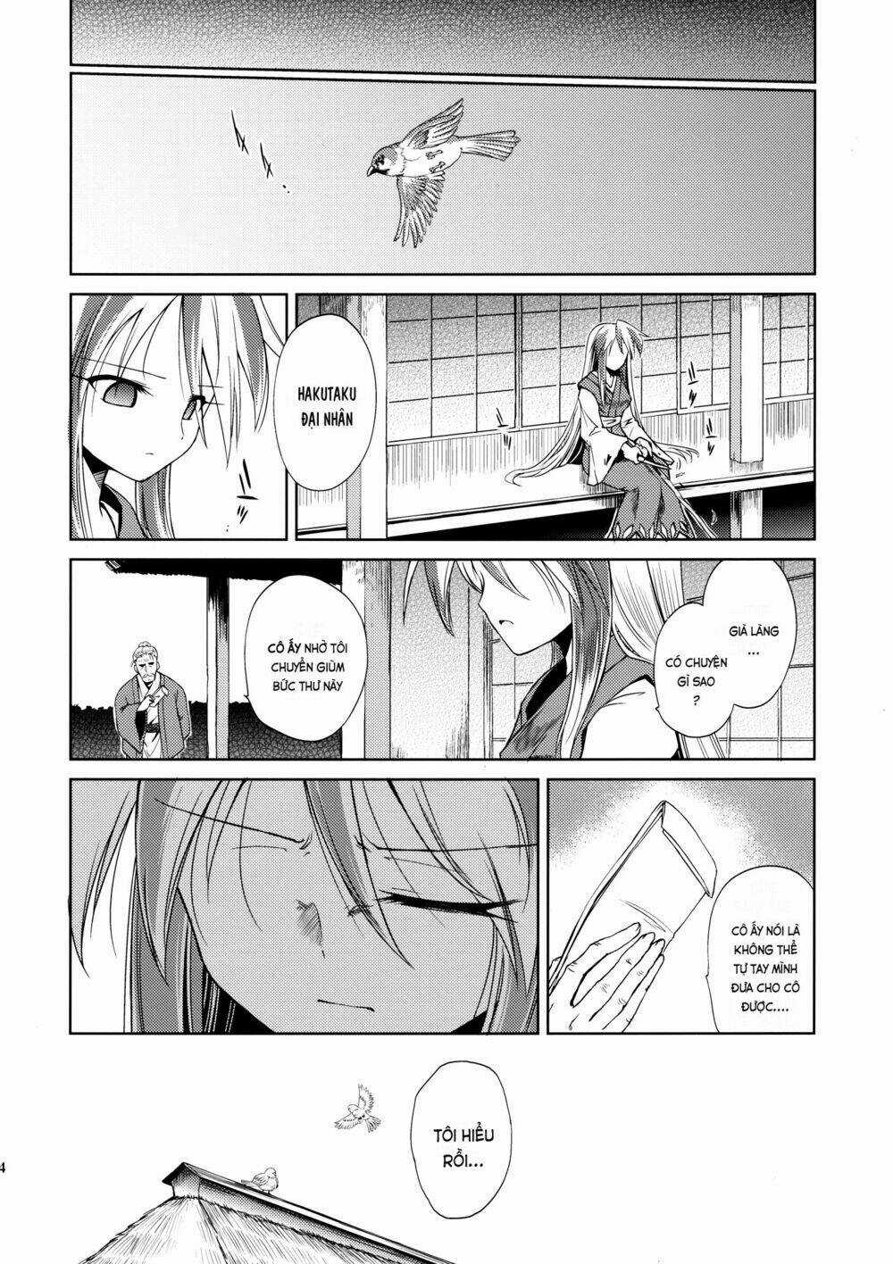 Touhou Doujinshi Collection Chapter 1 trang 26