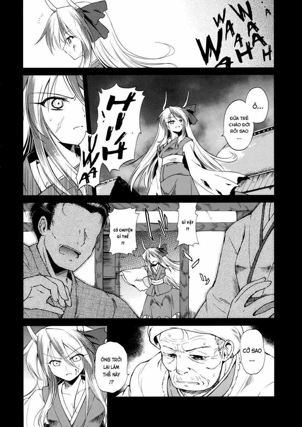 Touhou Doujinshi Collection Chapter 1 trang 4
