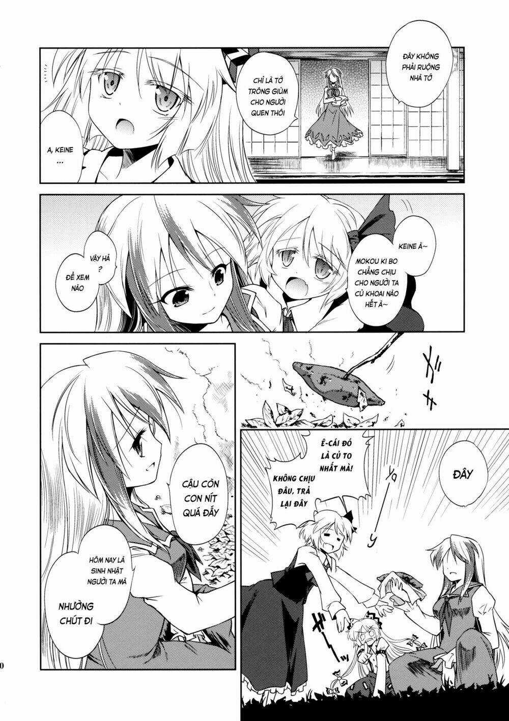 Touhou Doujinshi Collection Chapter 1 trang 41