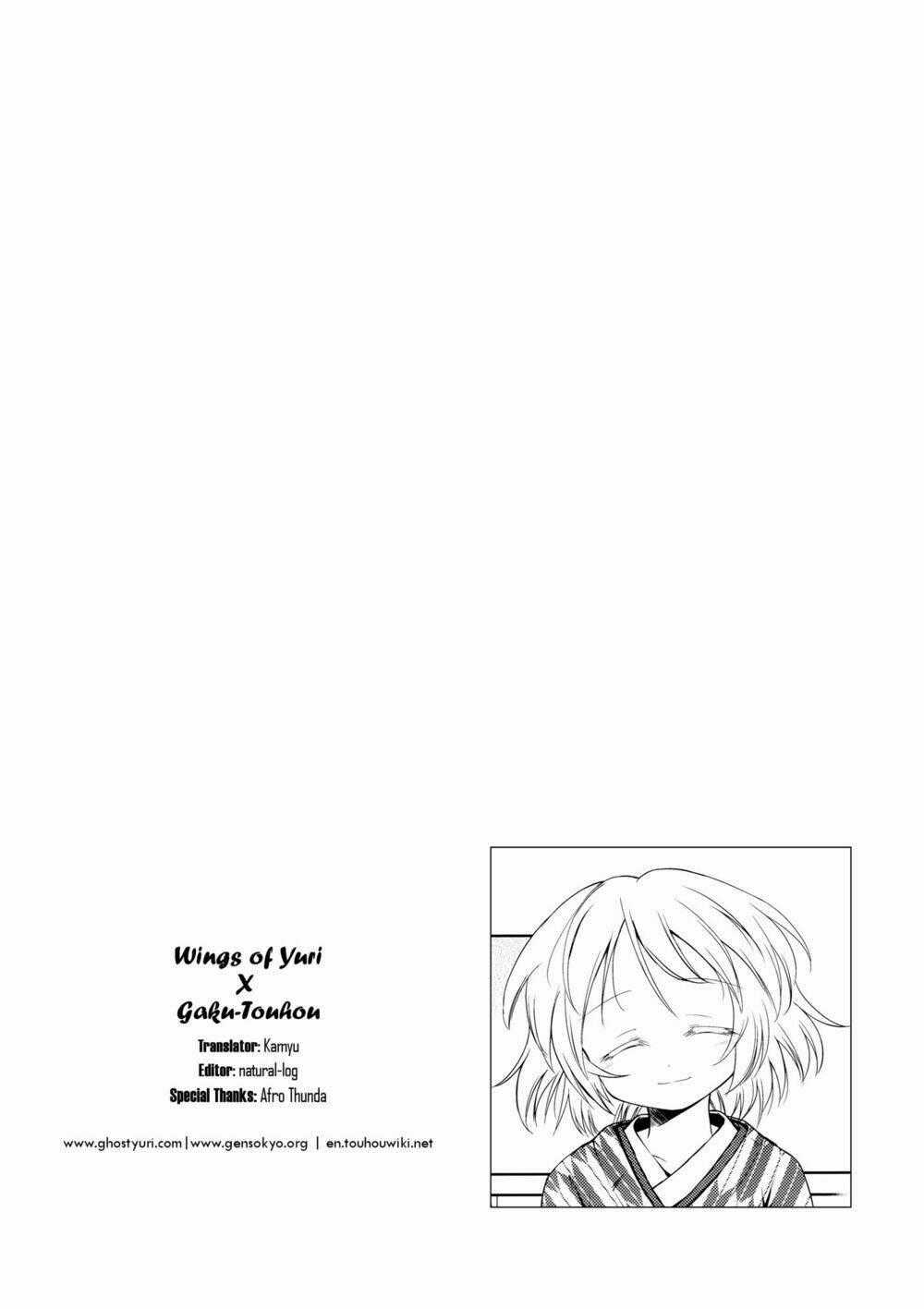 Touhou Doujinshi Collection Chapter 1 trang 47