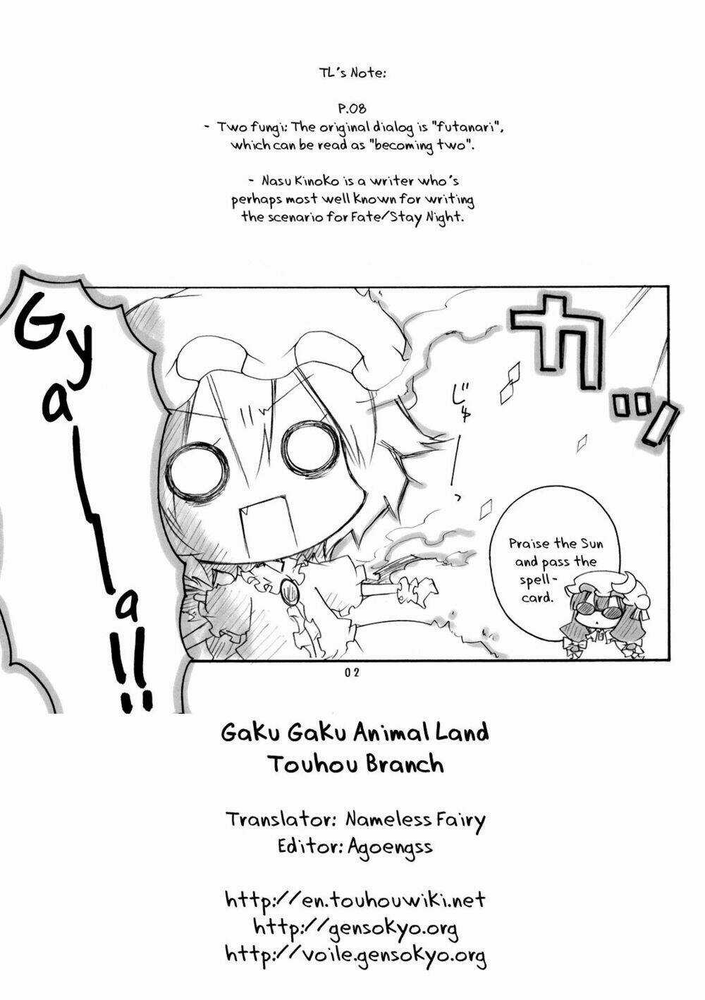 Touhou Doujinshi Collection Chapter 3 trang 15