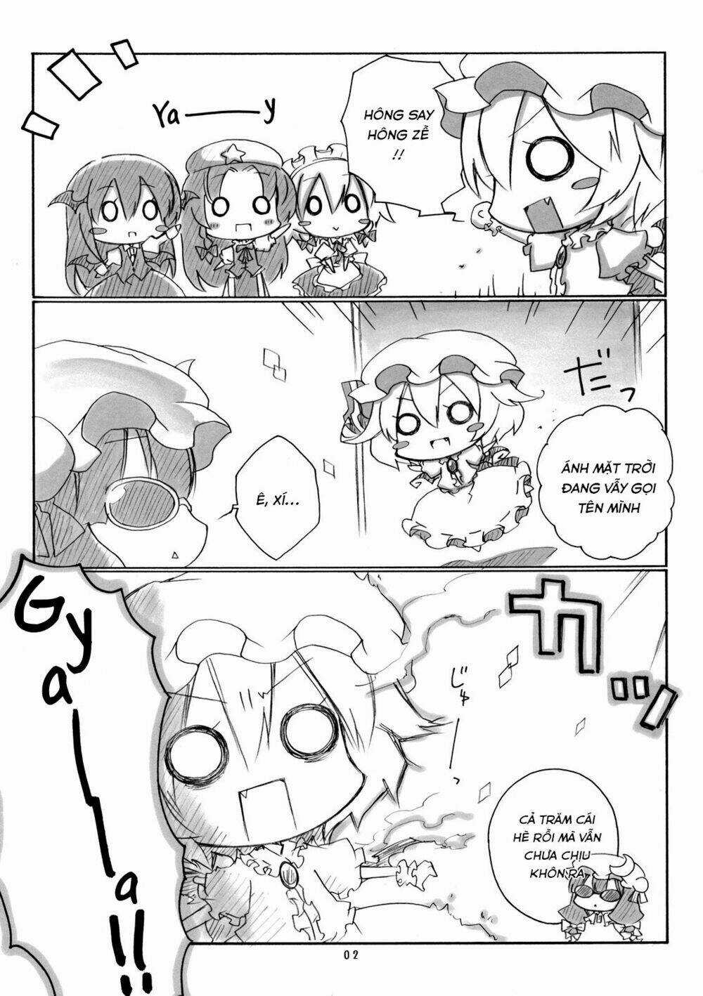 Touhou Doujinshi Collection Chapter 3 trang 4
