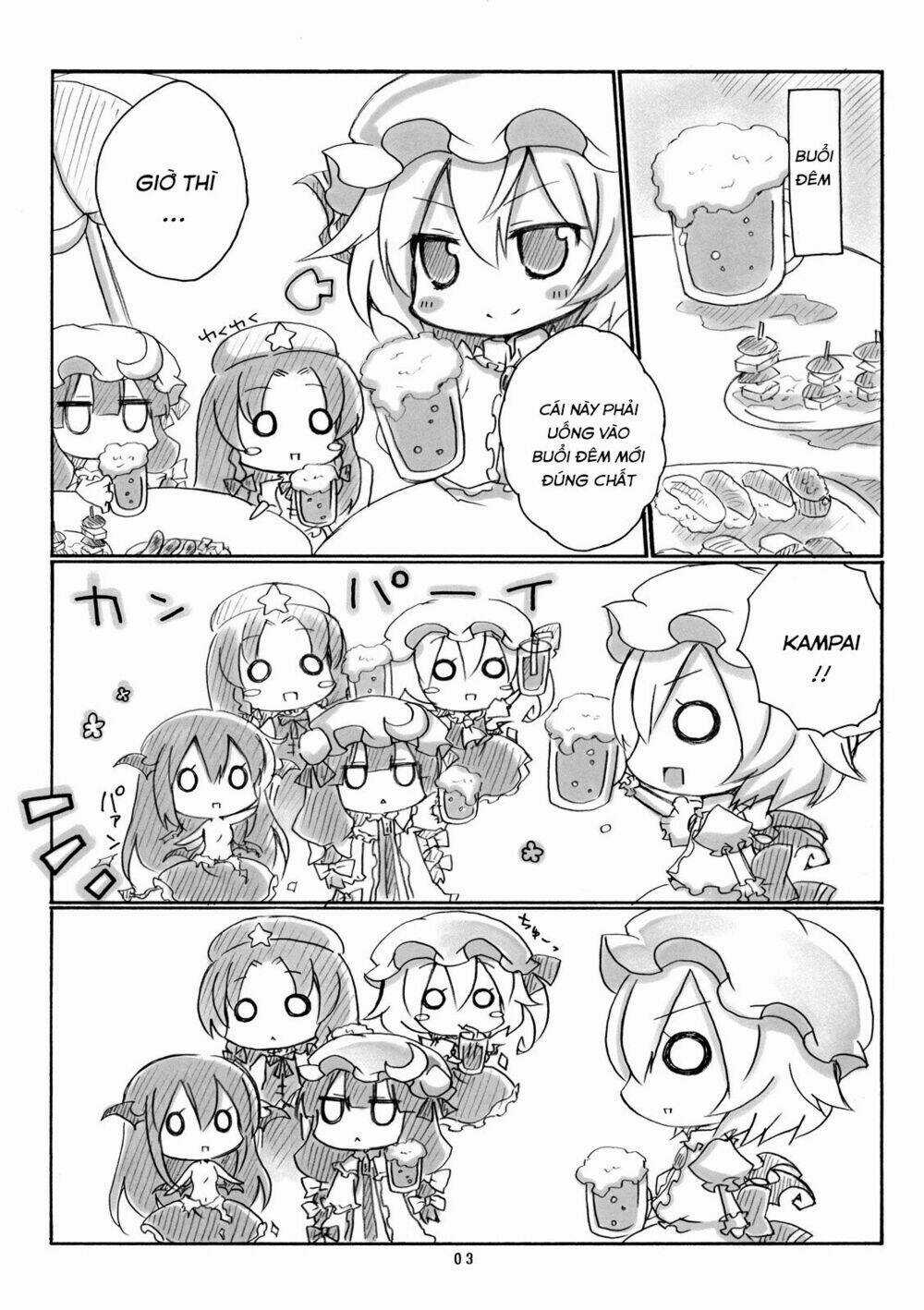 Touhou Doujinshi Collection Chapter 3 trang 5