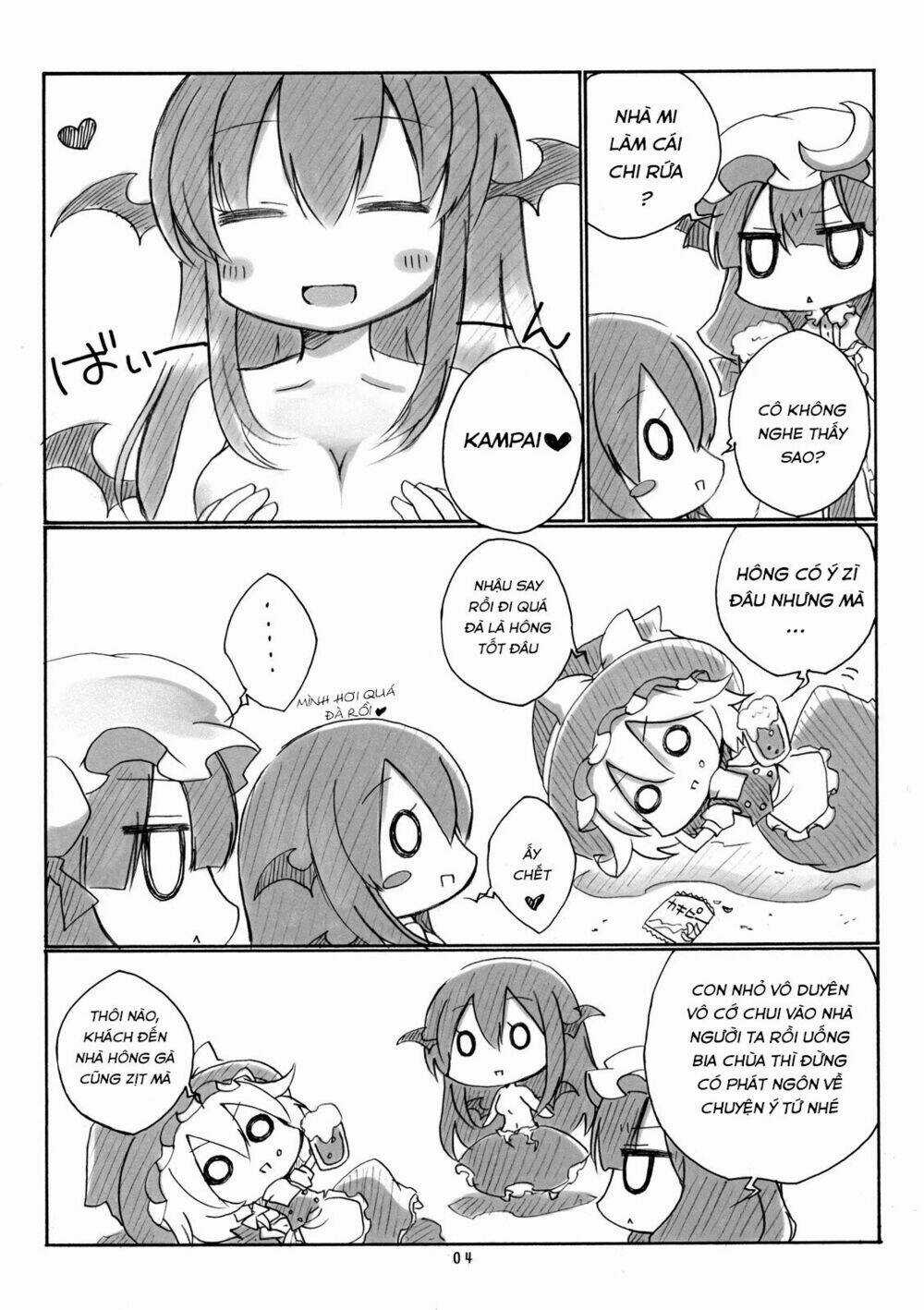 Touhou Doujinshi Collection Chapter 3 trang 6