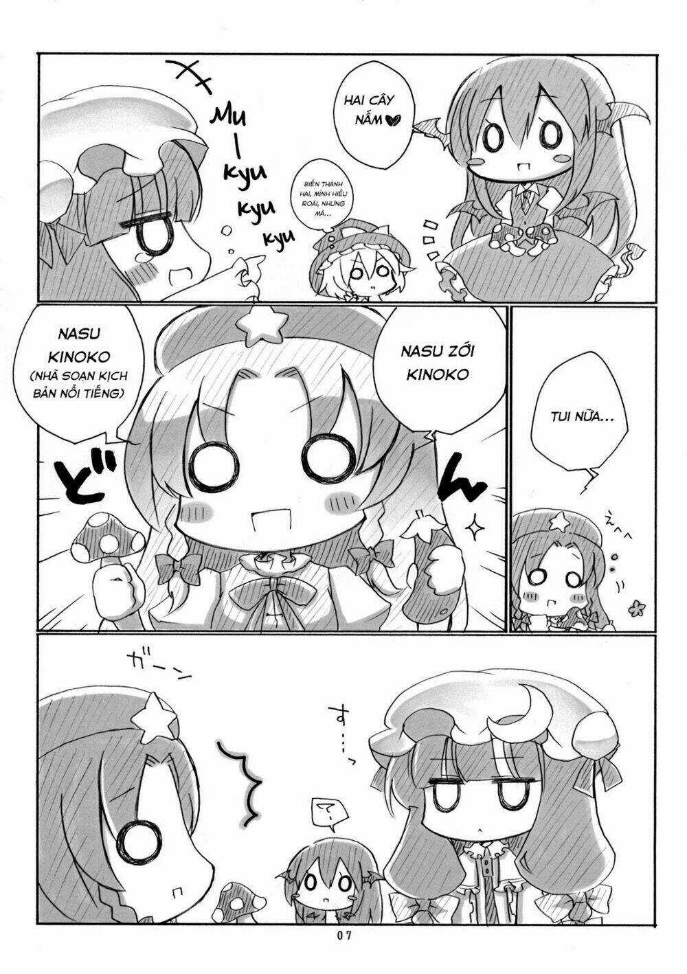 Touhou Doujinshi Collection Chapter 3 trang 9