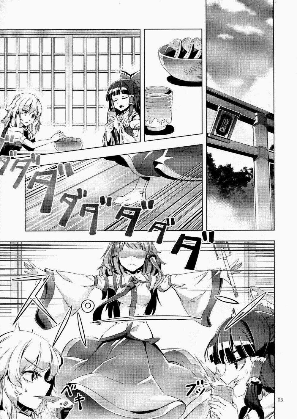 Touhou Doujinshi Collection Chapter 4 trang 10