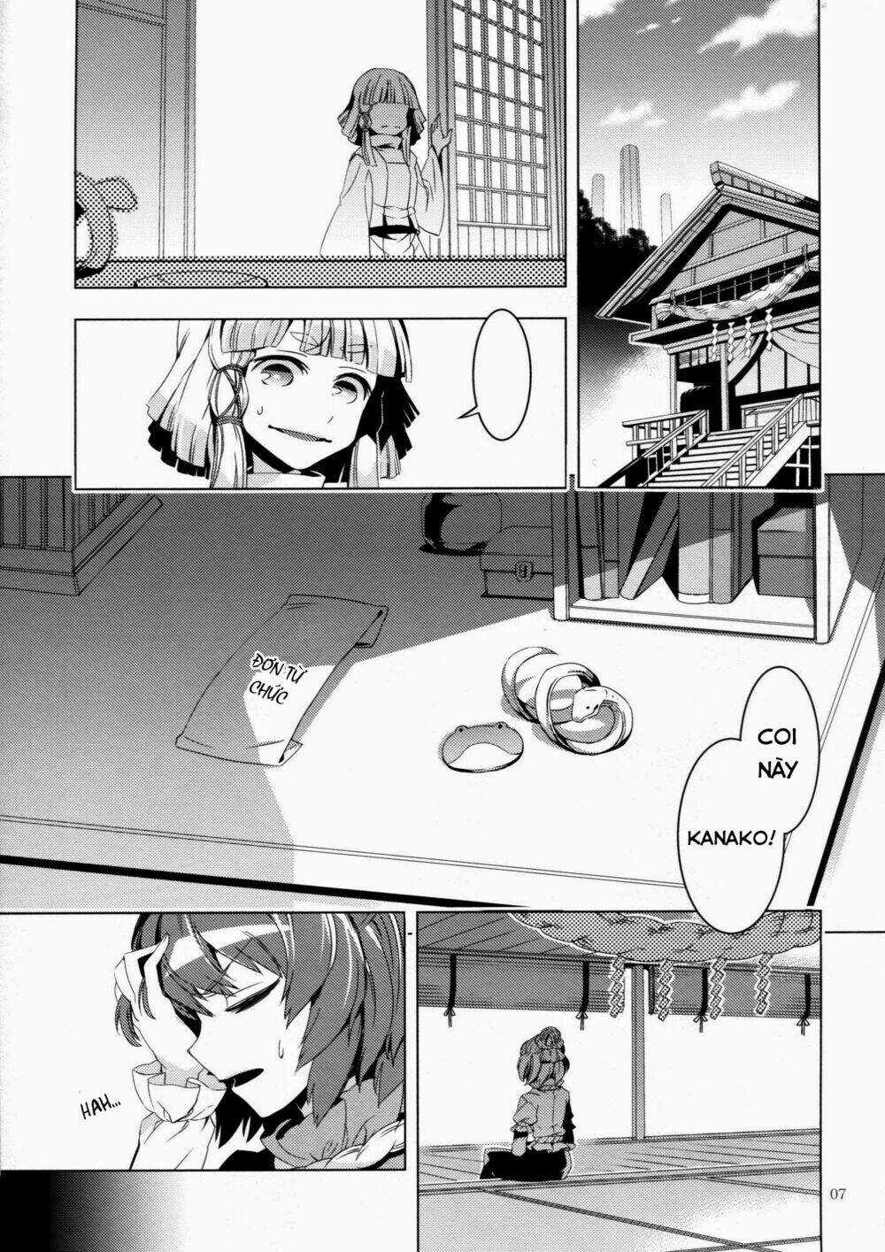 Touhou Doujinshi Collection Chapter 4 trang 14