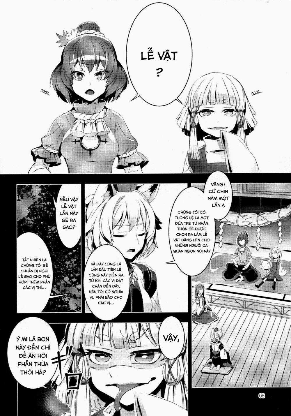 Touhou Doujinshi Collection Chapter 4 trang 16