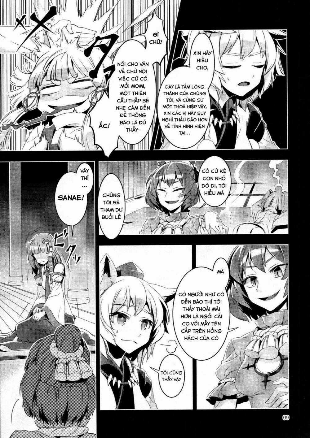 Touhou Doujinshi Collection Chapter 4 trang 18